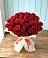 Букет 29 Красных роз в Малых Базах
