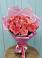 Букет 15 Розовых роз Равель в Малых Базах