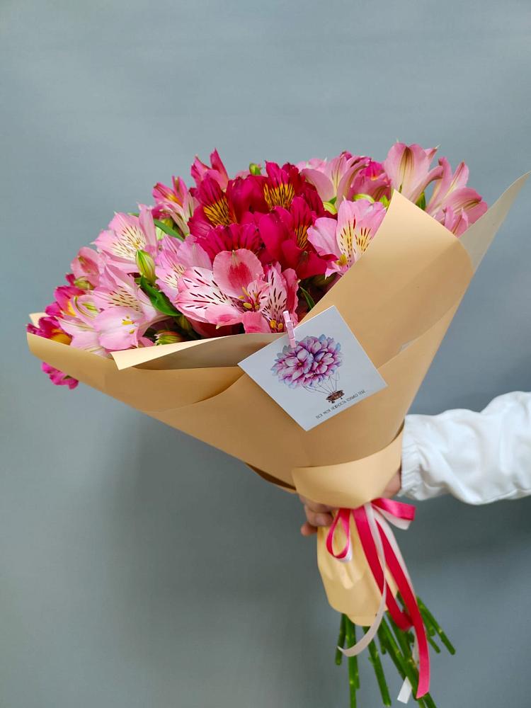 Букет цветов из: Альстромерии в Малых Базах