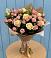 Букет цветов из: Розы в Малых Базах