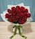 Букет Красные розы в Малых Базах