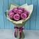 Букет Розы Фёрст Леди в Малых Базах
