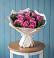Букет цветов из: Розы в Малых Базах