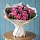 Букет цветов из: Розы в Малых Базах