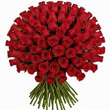 Букет Красные розы Чери Лав в Малых Базах